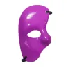 Venezianische Halbmaske - für Maskerade / Halloween