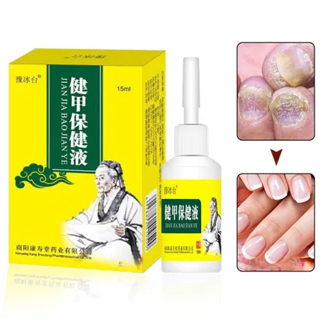 15ml - Nagelpilzbehandlung - Entfernung - Nagelreparaturflüssigkeit