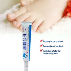 Antibacterial feet ointment - anti itching - corn removal - anti-sweat - anti-odor - psoriasisFeet