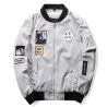 Pilot bomber jacket - slim designJackets