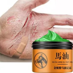 Horse oil ointment - hand / foot repair cream - moisturizerSkin