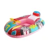 Inflatable float seat - swimming toy - car shapedSwimming