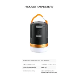 Multifunktionales Campinglicht - wasserdichte Lampe - Laterne - mit Fernbedienung - LED - USB - wiederaufladbar