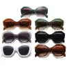 Modische übergroße Sonnenbrille - Katzenaugen - bunter Leopard - UV400