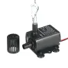 12V Mini bürstenlose Tauchwasserpumpe - 280L/H