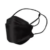 Protective face mask - 4-layer - disposable - anti-dust - anti-bacterial - cross loops - fish shape - 10 piecesMouth masks