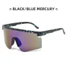Übergroße Sportsonnenbrille - Unisex