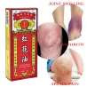 Analgesic oil - pain relief - rheumatoid arthritis - muscle / back pain - red flower extract - 25mlMassage