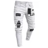 Elastische Ripped - Biker Jeans - Slim Fit Denim