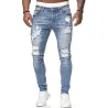 Stretchy ripped - biker Jeans - Slim Fit DenimPants