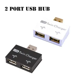USB 2.0 auf 2-Port-Ladegerät - HUB-Adapter