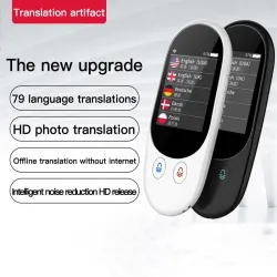 Intelligenter Übersetzer - sofortiges Scannen von Sprache / Foto - Touchscreen - WiFi - mehrsprachig