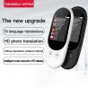 Intelligenter Übersetzer - sofortiges Scannen von Sprache / Foto - Touchscreen - WiFi - mehrsprachig