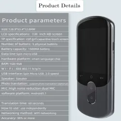 Intelligenter Übersetzer - sofortiges Scannen von Sprache / Foto - Touchscreen - WiFi - mehrsprachig - grau