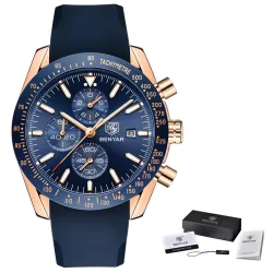 BENYAR - Sport-Quarzuhr - wasserdicht - Silikonarmband