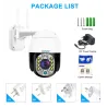 CCTV-Überwachungskamera - Nachtsicht - Außenbereich - WiFi - 2 MP - PTZ - HD - 1080P