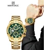 NAVIFORCE - luxury sports watch - Quartz - waterproof - stainless steelWatches