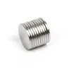 N35 - Neodym-Magnet - runde Scheibe - 10 mm * 1 mm