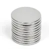 N35 - Neodym-Magnet - runde Scheibe - 10 mm * 1 mm