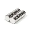 N35 - Neodym-Magnet - starker Zylinder - 8 mm * 5 mm