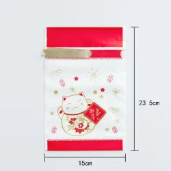 Weihnachtsgeschenktüten mit Kordelzug 10 Stück