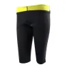 Schlankheits- / Gewichtsverlusthose / Weste - Saunaeffekt - Fitnesstrainingsset