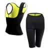 Schlankheits- / Gewichtsverlusthose / Weste - Saunaeffekt - Fitnesstrainingsset