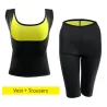 Schlankheits- / Gewichtsverlusthose / Weste - Saunaeffekt - Fitnesstrainingsset