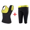 Schlankheits- / Gewichtsverlusthose / Weste - Saunaeffekt - Fitnesstrainingsset