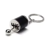 Car gear shift - keychainKeyrings
