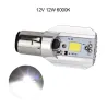 Motorrad-LED-Scheinwerferlampe - H6 BA20D - 6000K