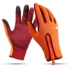 Warme Skihandschuhe - Touchscreen-Funktion - Reißverschluss - wasserdicht