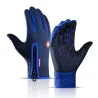 Warme Skihandschuhe - Touchscreen-Funktion - Reißverschluss - wasserdicht