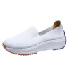 Slip-on-Mesh-Loafer - flache Sneaker