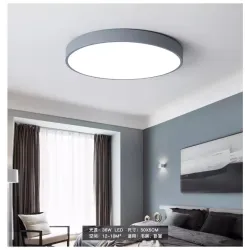 Modern round ceiling lamp - LED - 12W - 18W - 24W - 36W - 48WCeiling lights