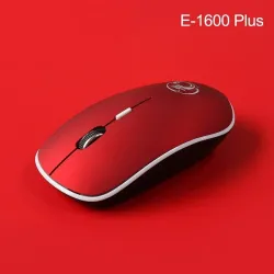 Kabellose optische Maus – mit USB-Empfänger – ergonomisch – leise – 2,4 GHz – 1600 DPI