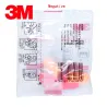 3M 1110 - Lärmschutz - schalldichte Ohrstöpsel - mit Schnur