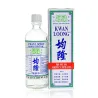 Kwan Loong - medizinisches Massageöl - schnelle Schmerzlinderung - 57 ml