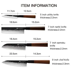 FINDKING - professionelle Küchenmesser - Set 4-teilig