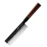 FINDKING - professionelle Küchenmesser - Set 4-teilig