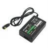 5V AC Ladeadapter für Sony PSP - Ladekabel