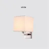 LED-Wandleuchte - moderne Textillampe - E27 - 5W