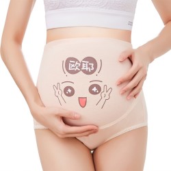 Schwangerschaftsslip - hohe Taille - verstellbar - Baumwolle