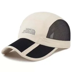 Sommerliche Baseballkappe - mit Mesh - Unisex