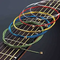 Bunte Gitarrensaiten – 6-teiliges Set