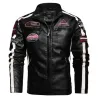 Kurze Lederjacke - dekorative Aufnäher