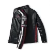 Kurze Lederjacke - dekorative Aufnäher