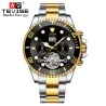 TEVISE - elegante Automatikuhr - Edelstahl - wasserdicht - Gold / Schwarz