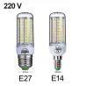 LED-Glühbirne - SMD 5730 - 220V - E14 - E27