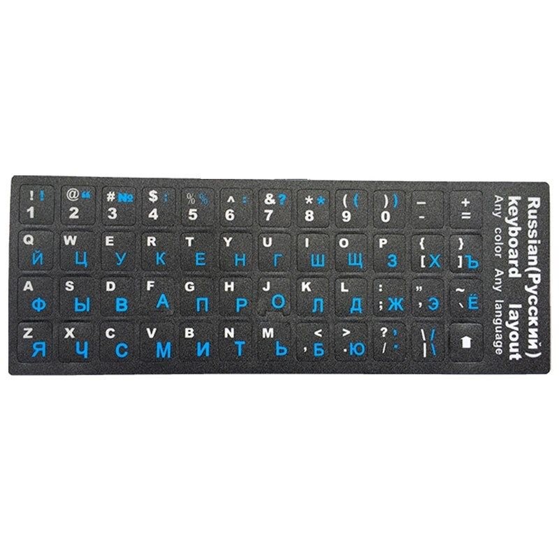 Tastaturaufkleber – für 10 bis 17 Zoll Laptop – Englisch – Spanisch – Französisch – Arabisch – Russisch
